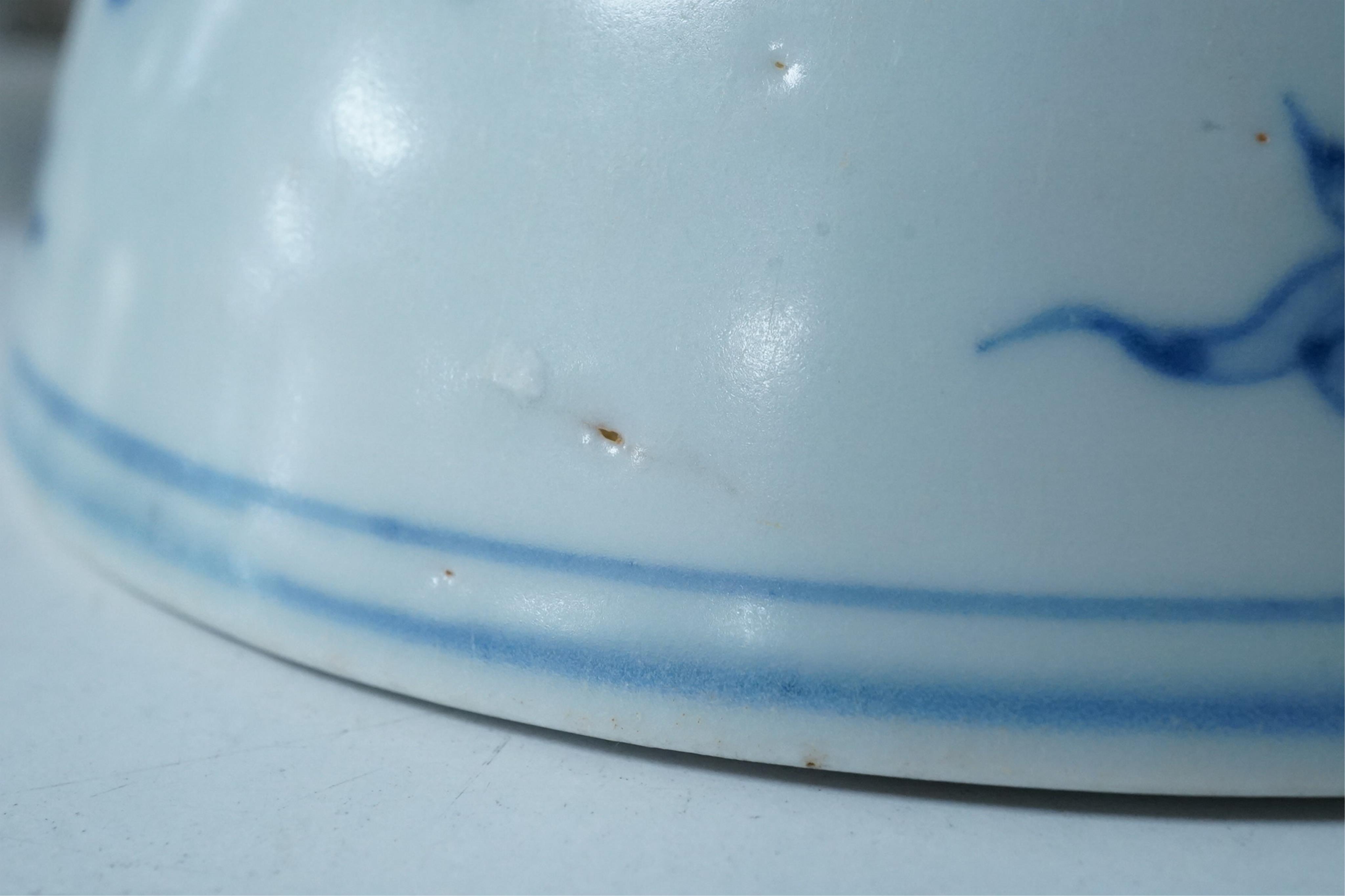 A pair of Chinese blue and white bowls, Ming Dynasty